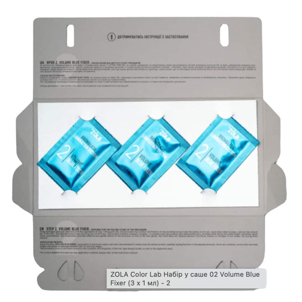 kit rehaussement de cils